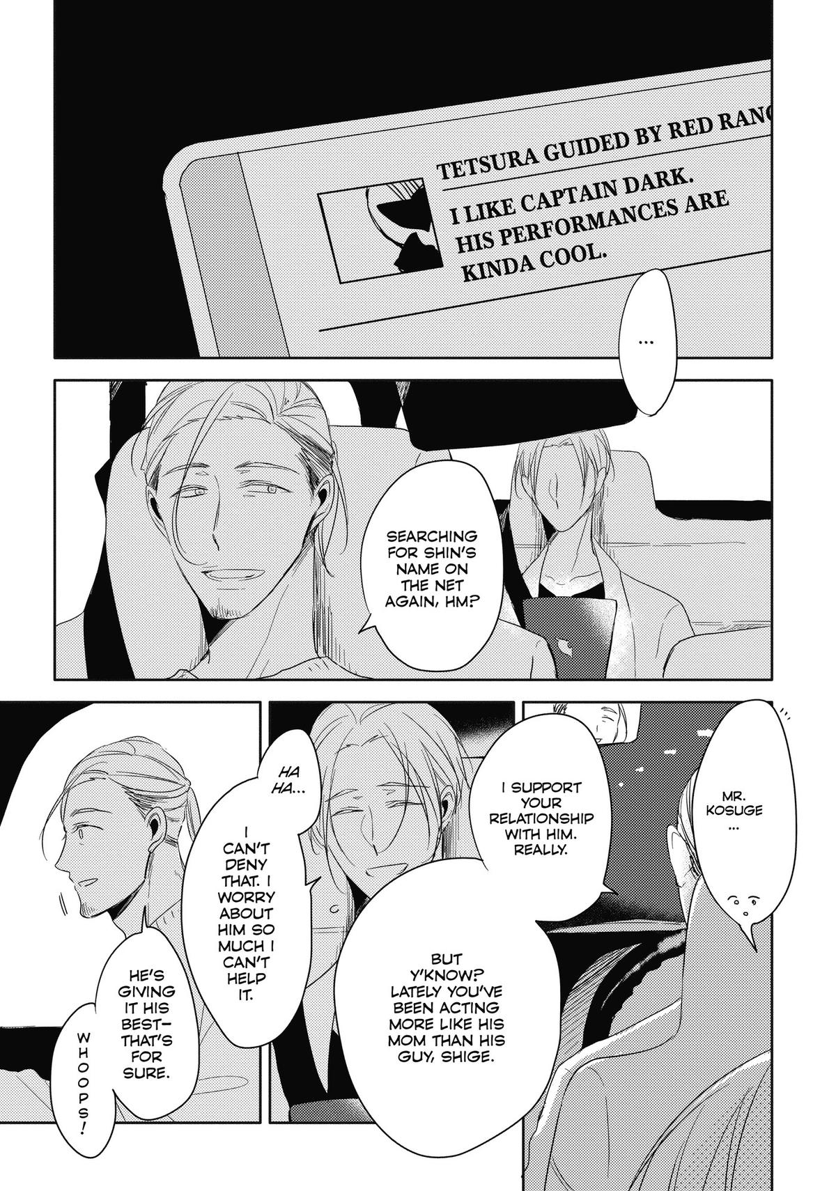 Black or White Act 2 13