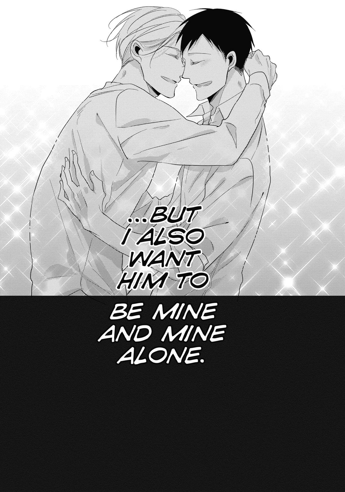 Black or White Act 2 42