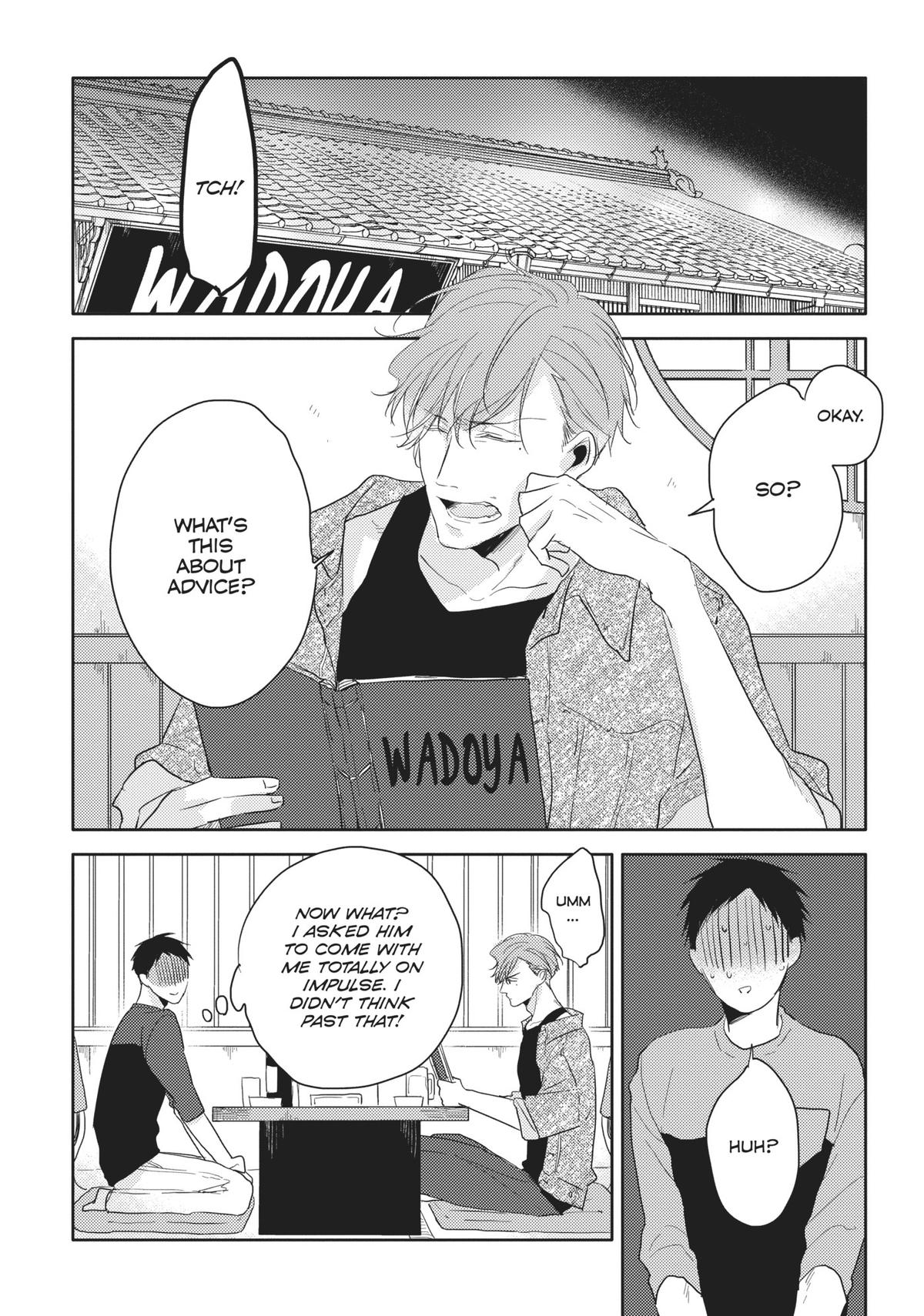 Black or White Act 5 40