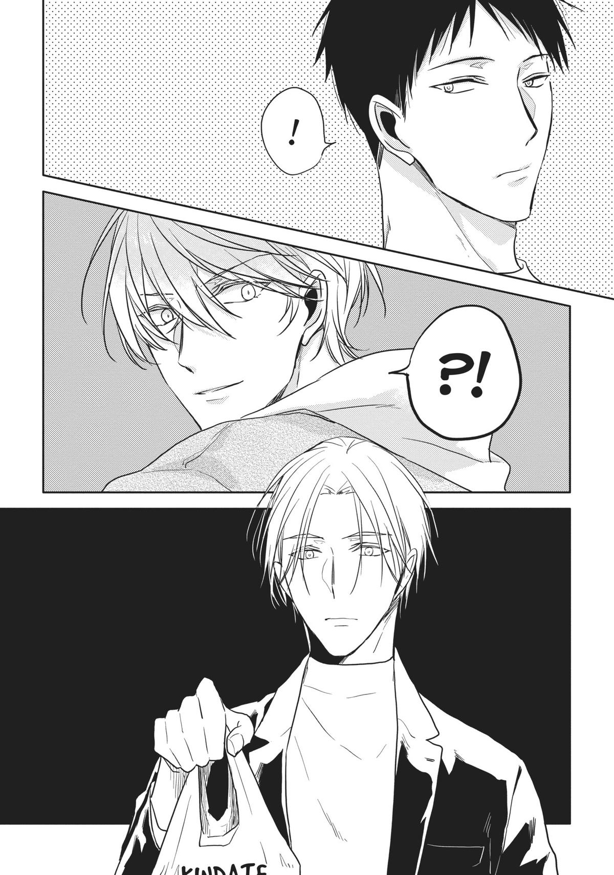 Black or White Act 10 30