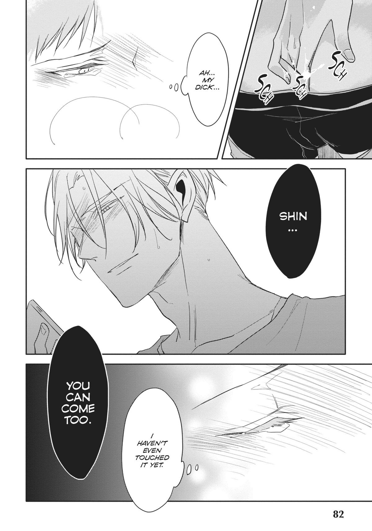 Black or White Act 17 34