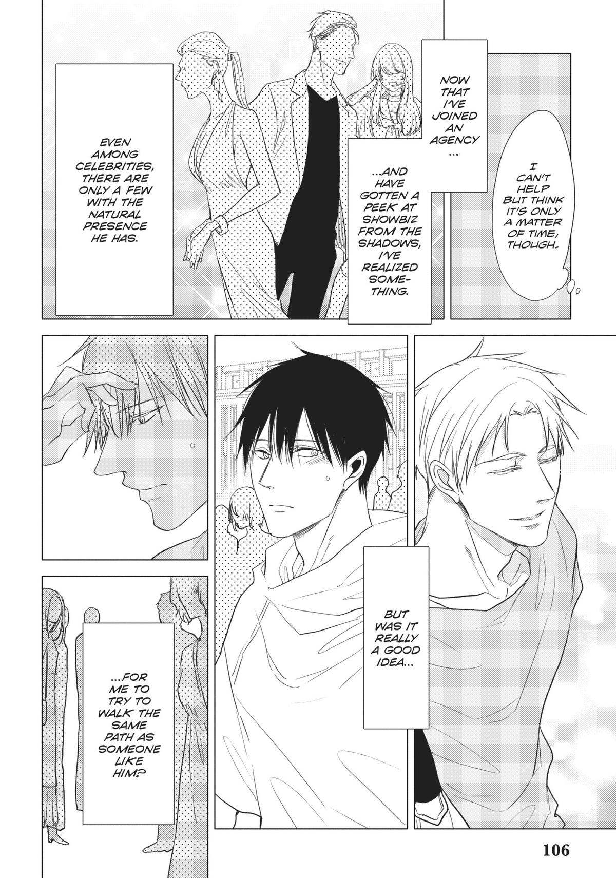 Black or White Act 18 6