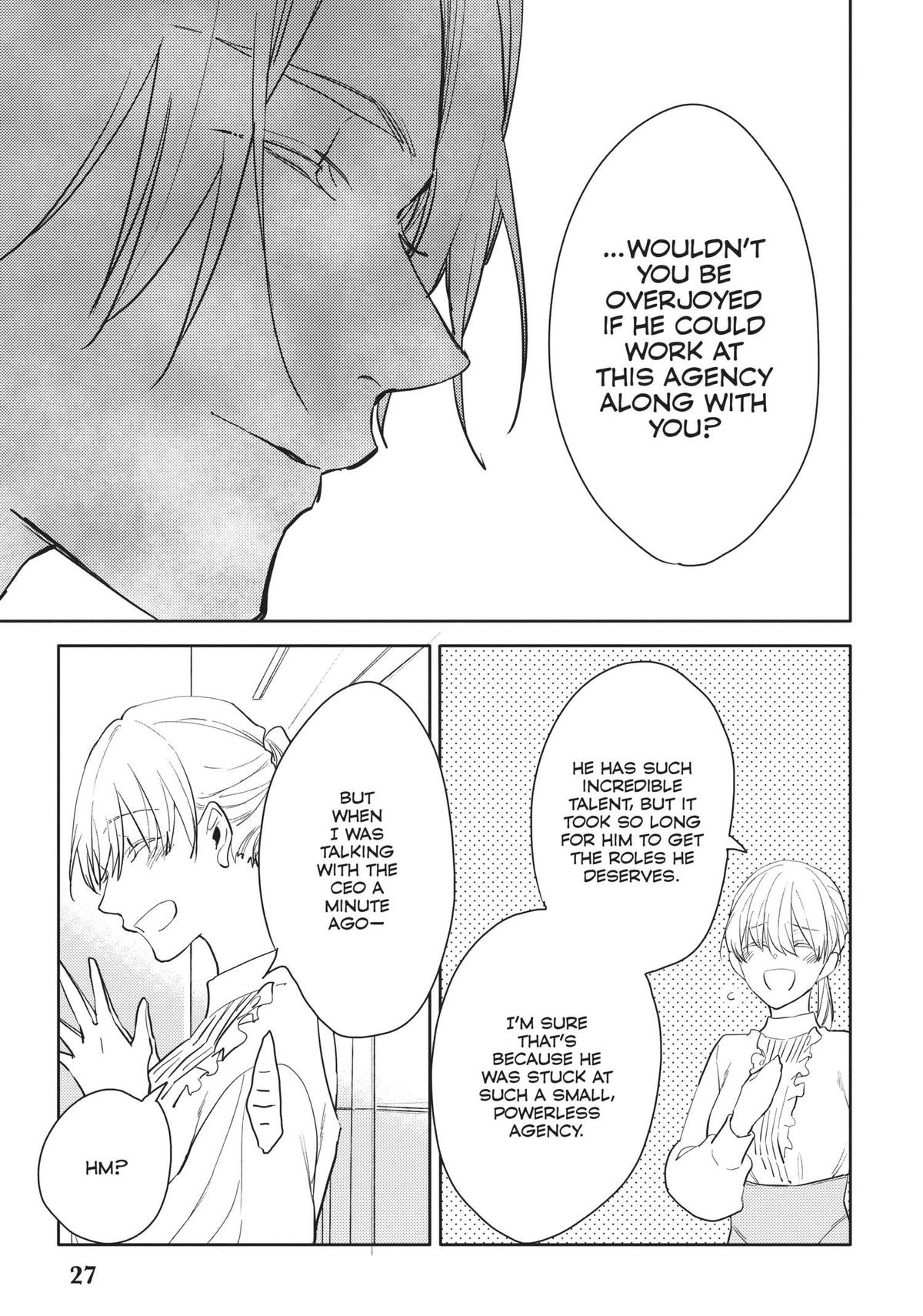 Black or White Act 28 28