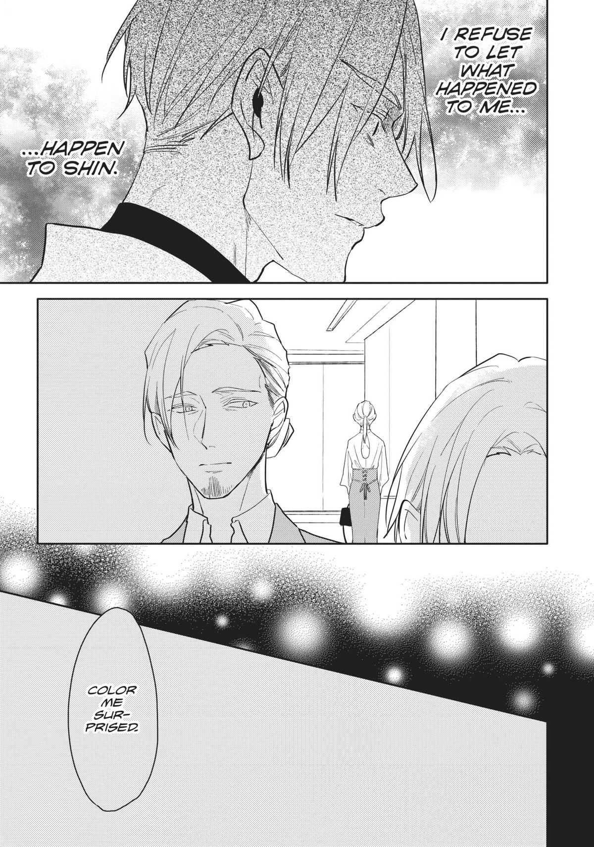 Black or White Act 28 32