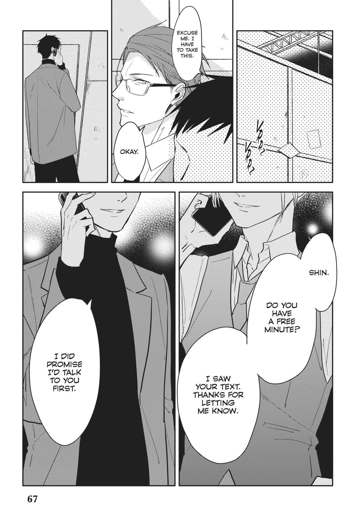 Black or White Act 29 19