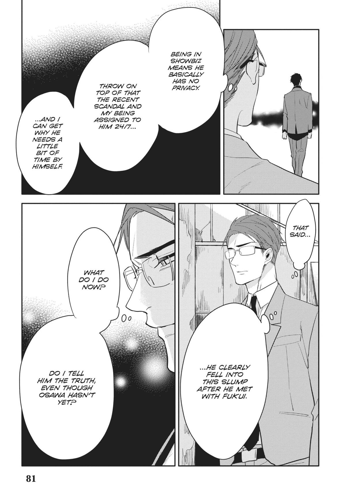 Black or White Act 29 33