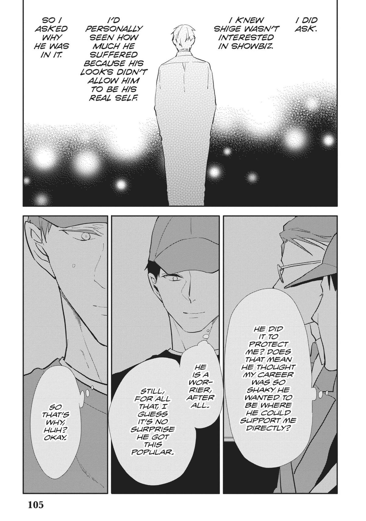 Black or White Act 30 11