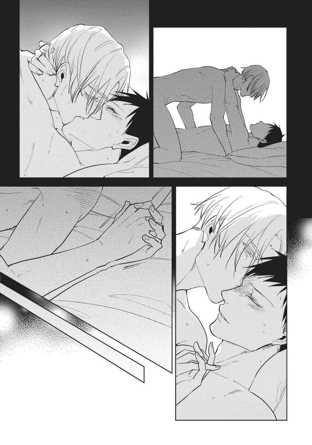 Black or White Act 30 49