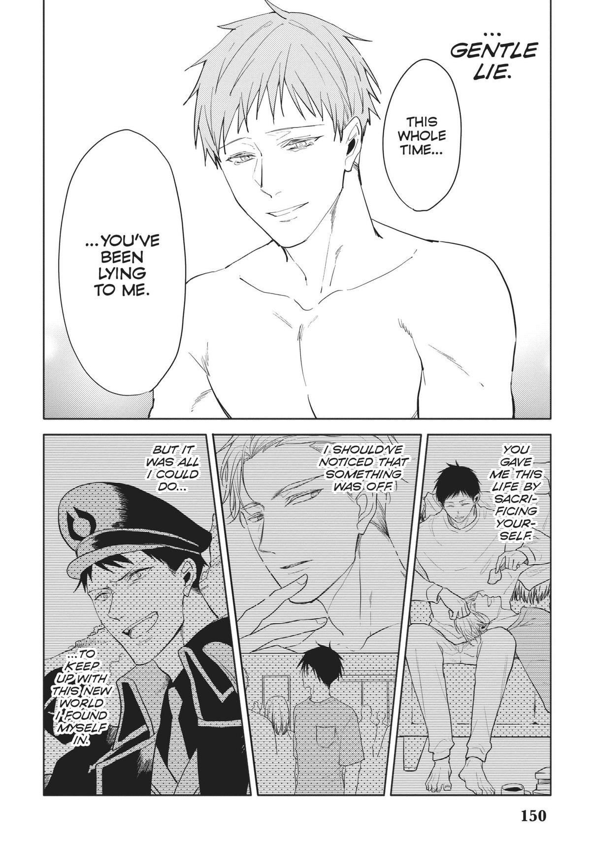 Black or White Act 30 56