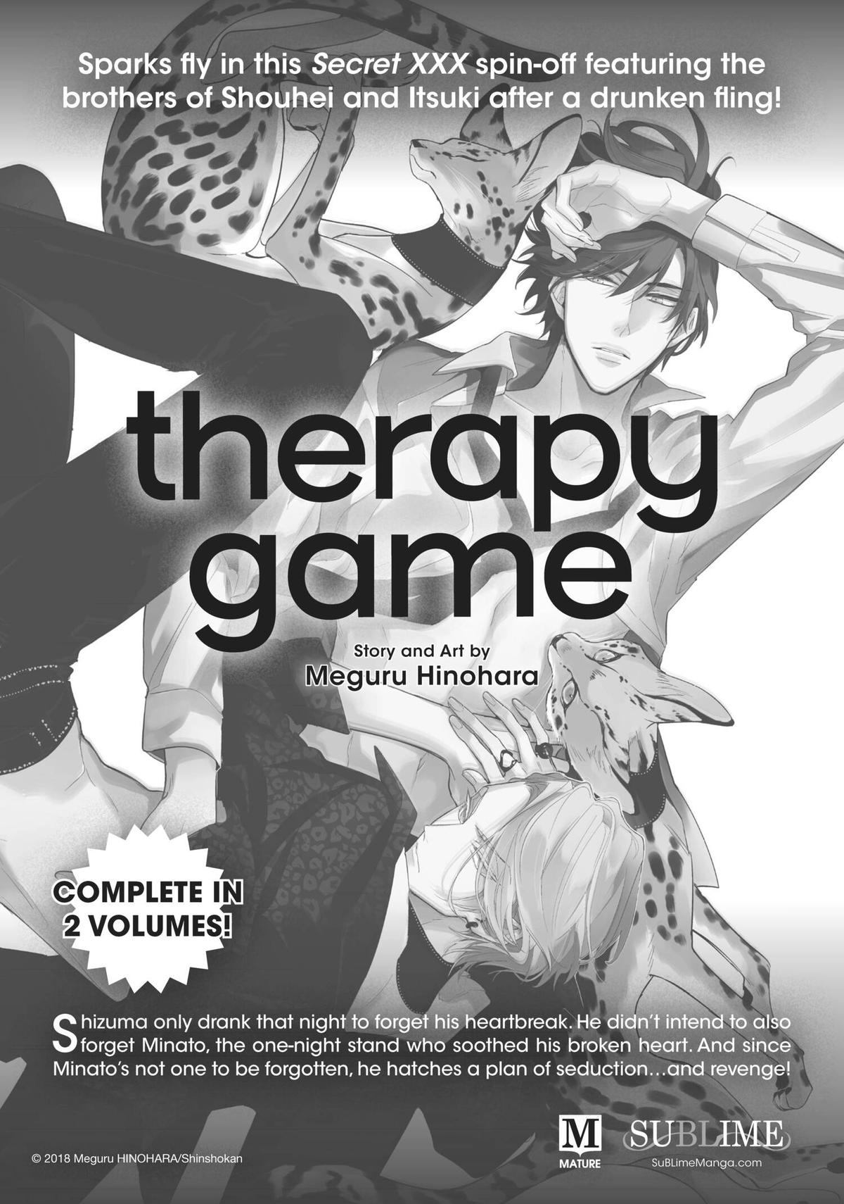 Black or White Act 30 67