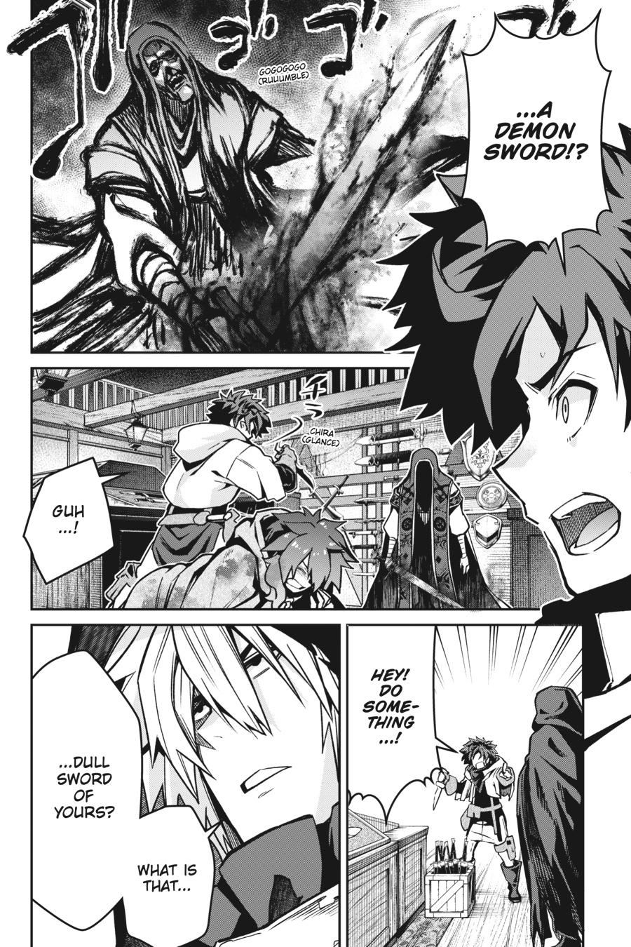 Blade & Bastard Chapter 7 10