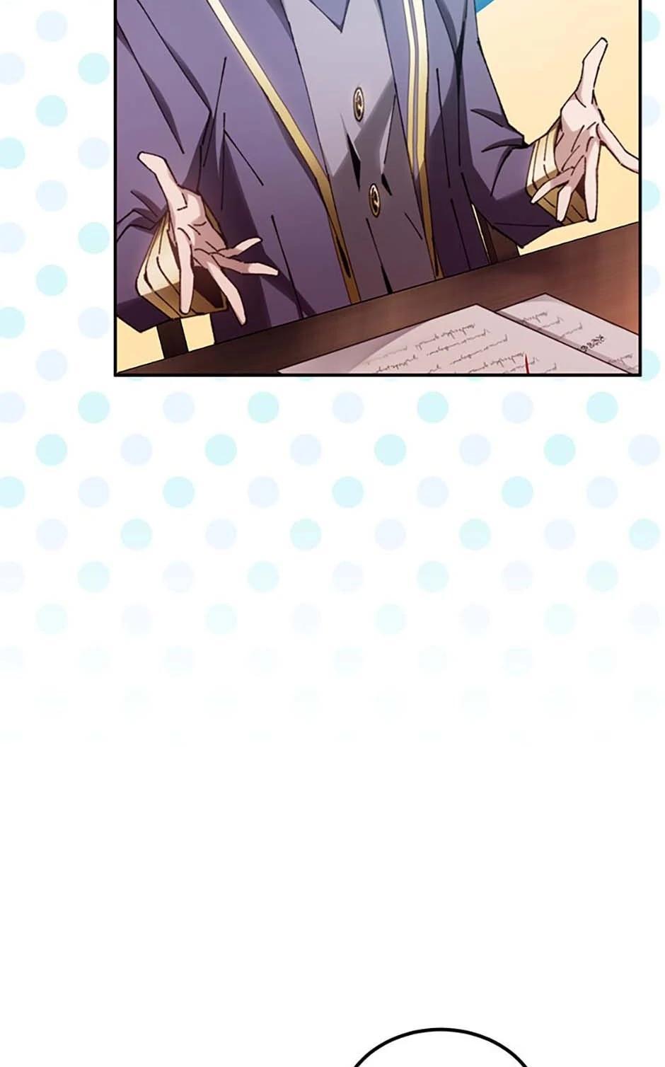 Blink Master of the Magic Academy Chapter 13