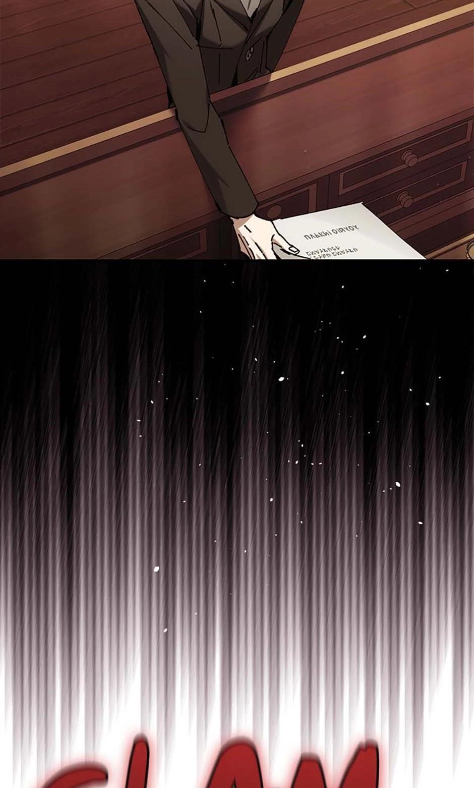 Blink Master of the Magic Academy Chapter 46