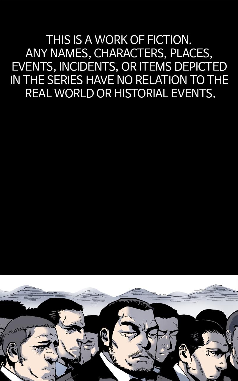 Boss Return Episode 1 1