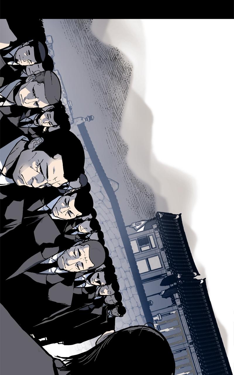 Boss Return Episode 1 4