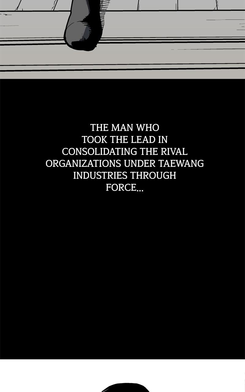 Boss Return Episode 1 18