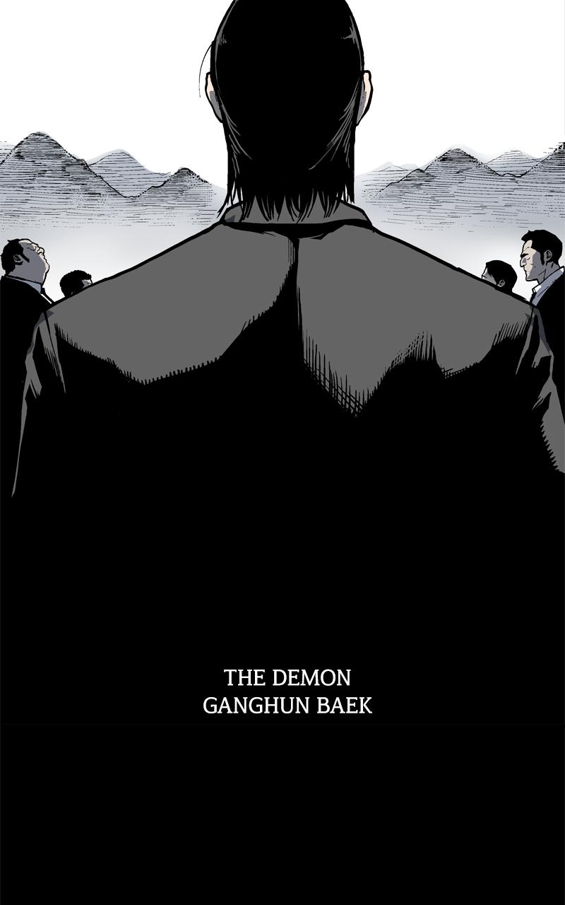 Boss Return Episode 1 19