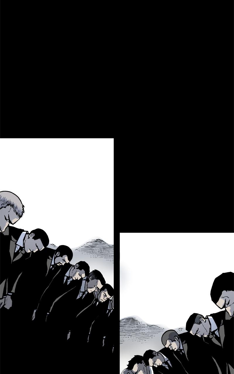 Boss Return Episode 1 20