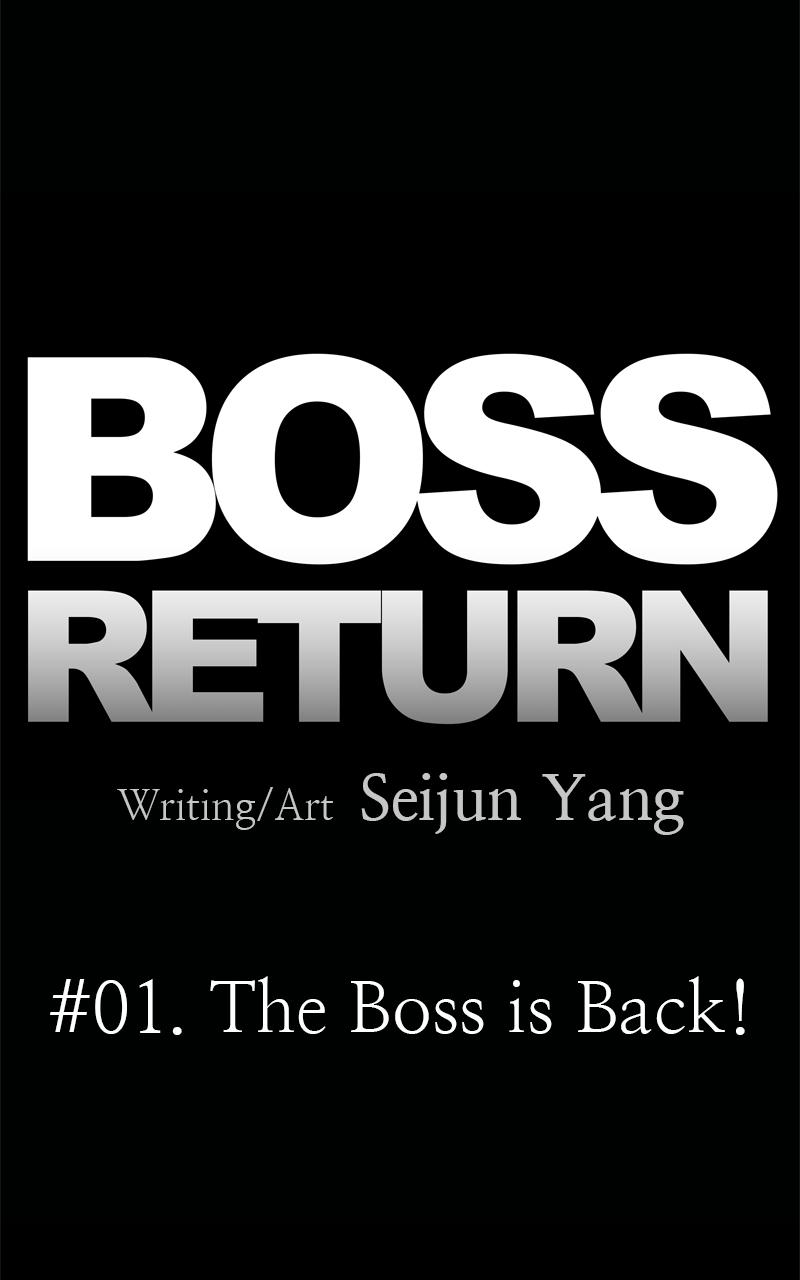 Boss Return Episode 1 25