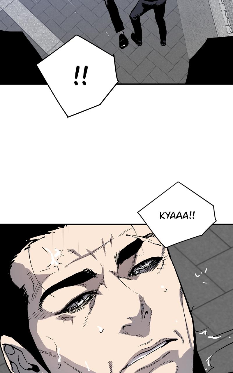 Boss Return Episode 1 71