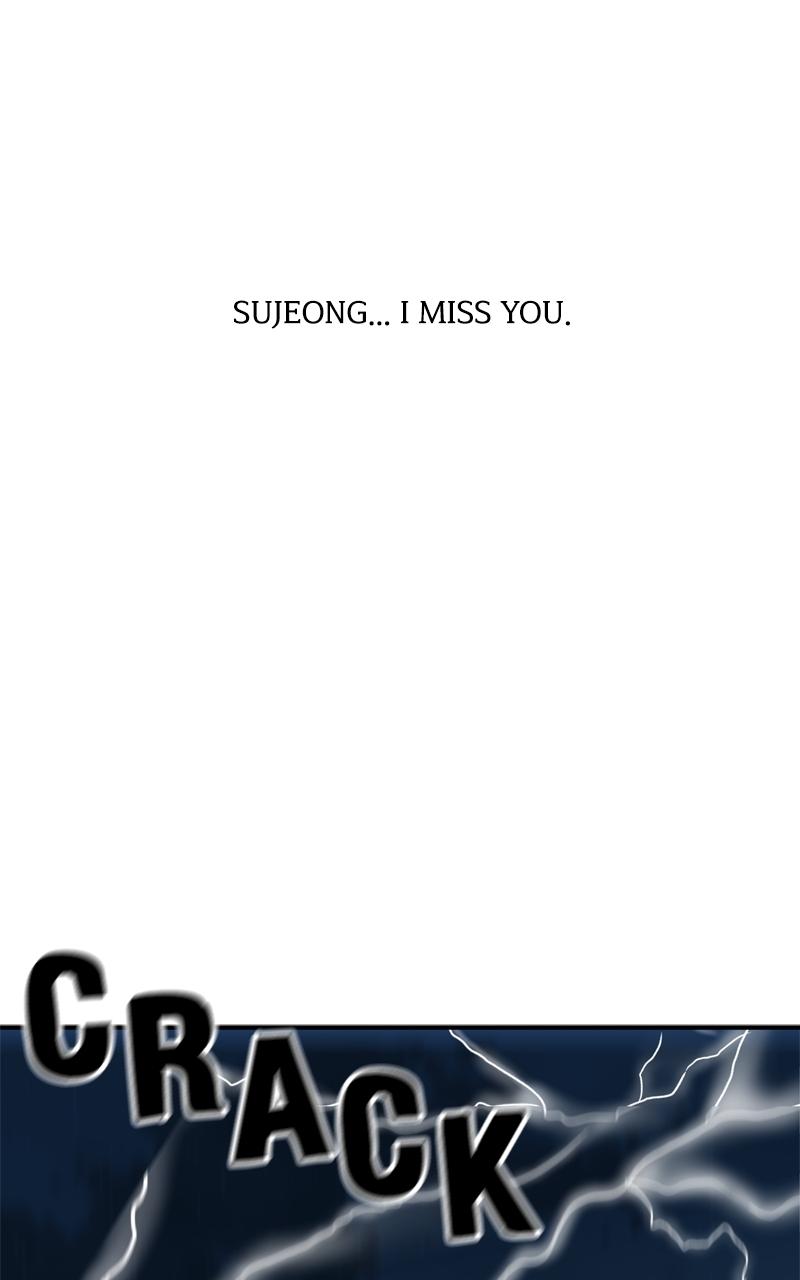 Boss Return Episode 1 75