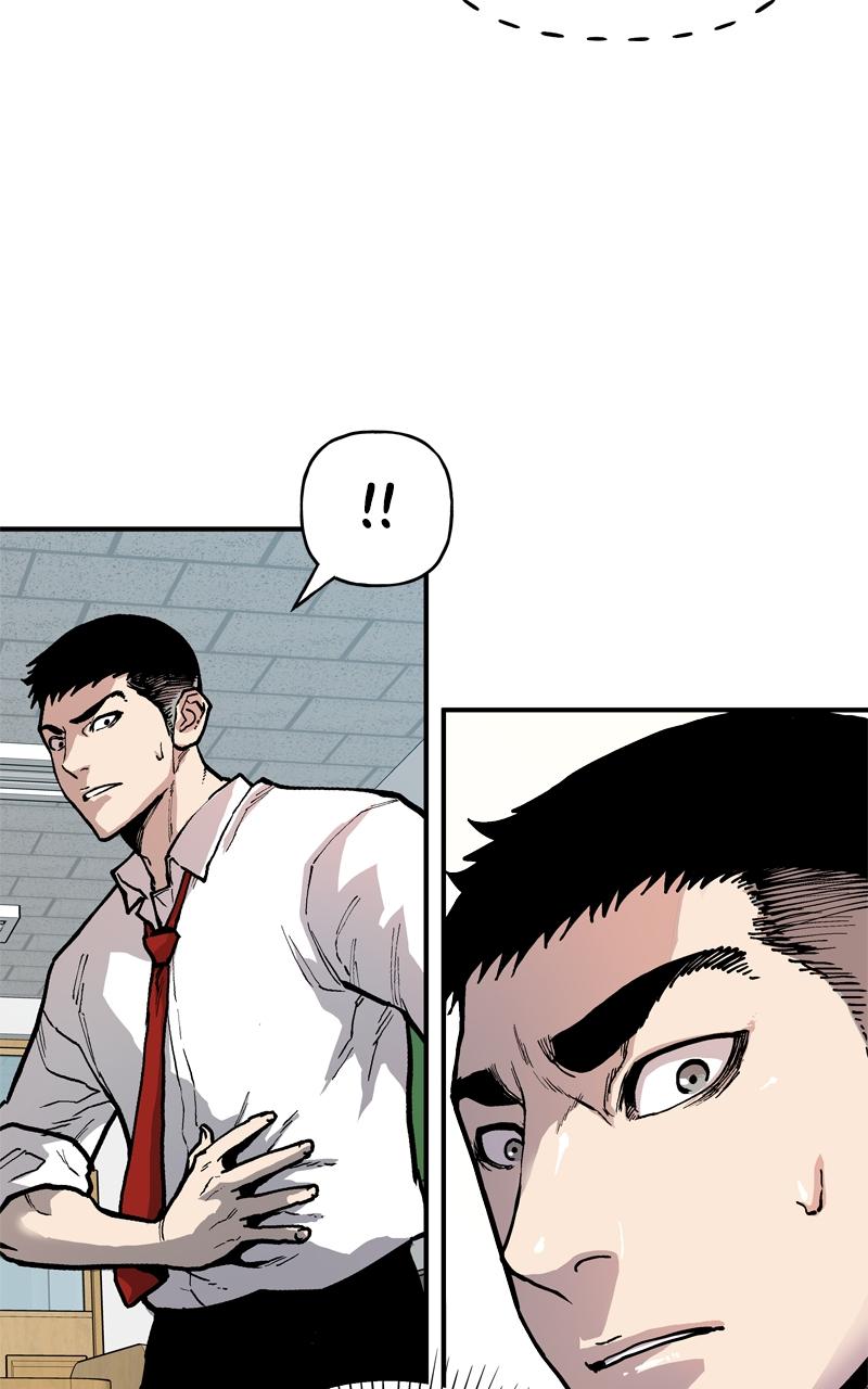 Boss Return Episode 1 86