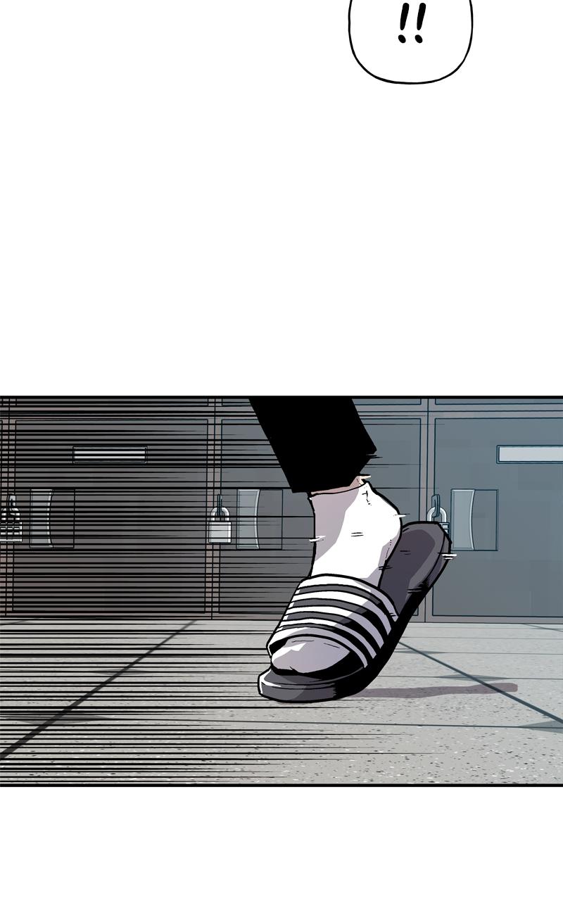 Boss Return Episode 1 88