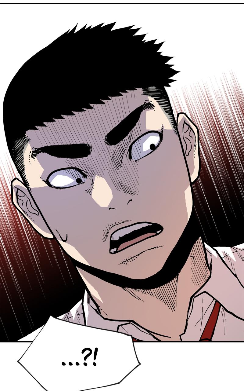 Boss Return Episode 3 2