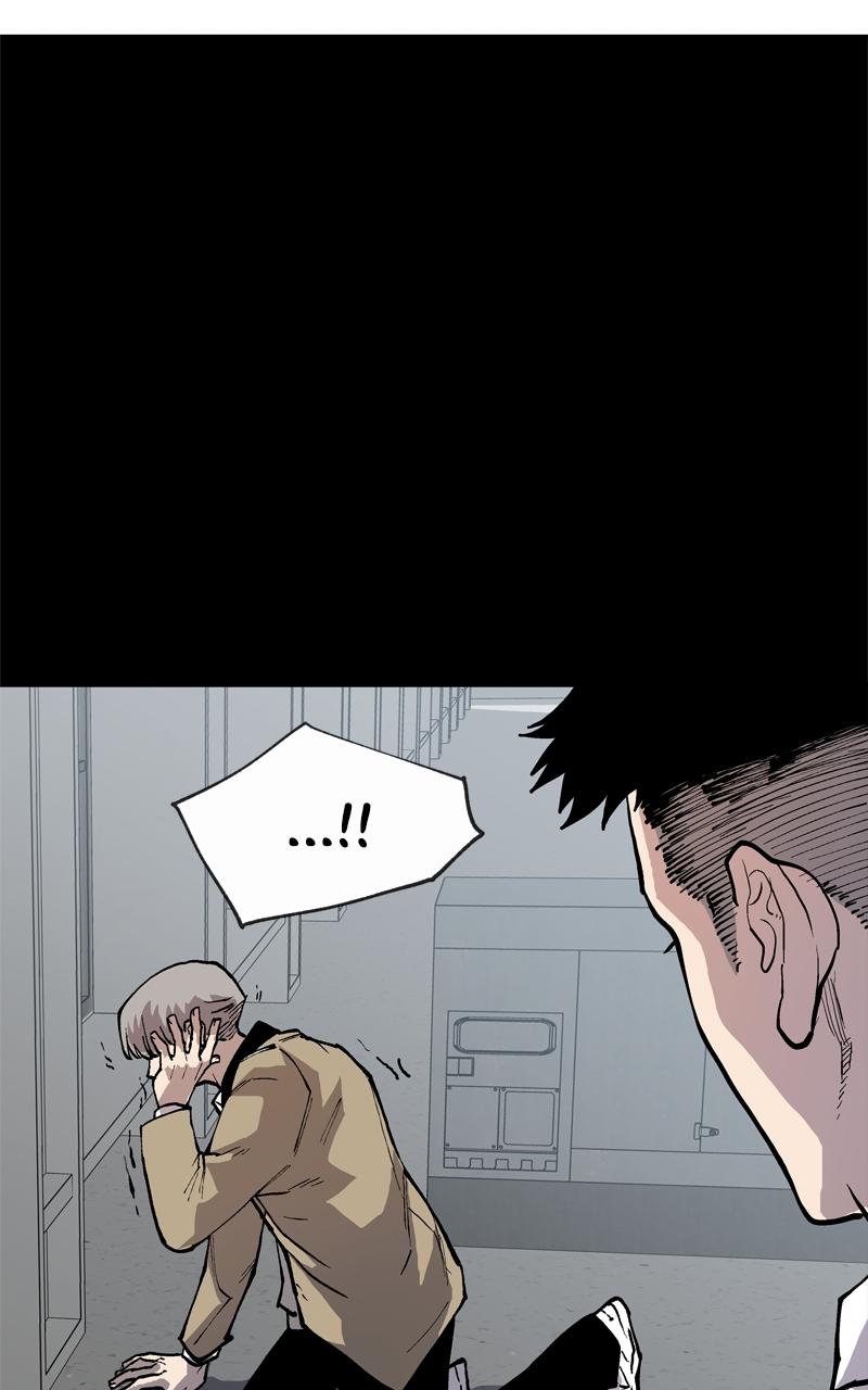 Boss Return Episode 3 21