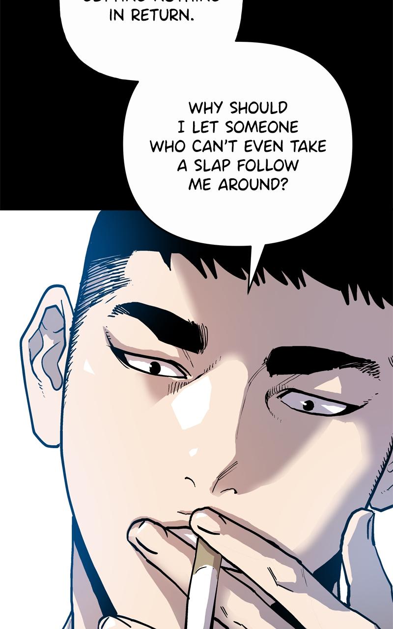 Boss Return Episode 3 24