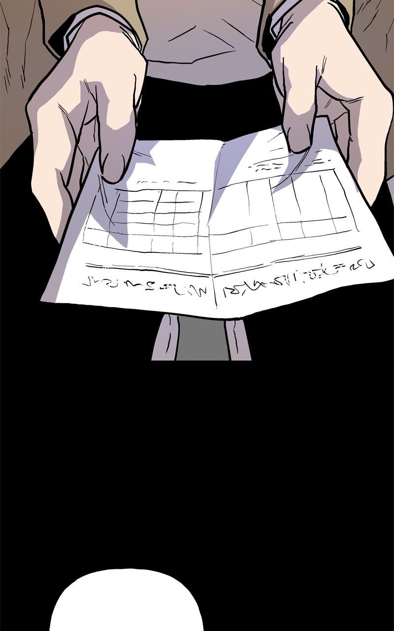 Boss Return Episode 3 27