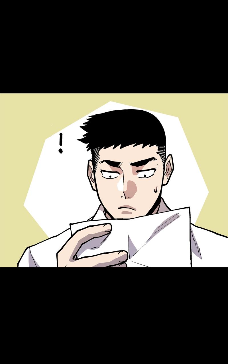 Boss Return Episode 3 30