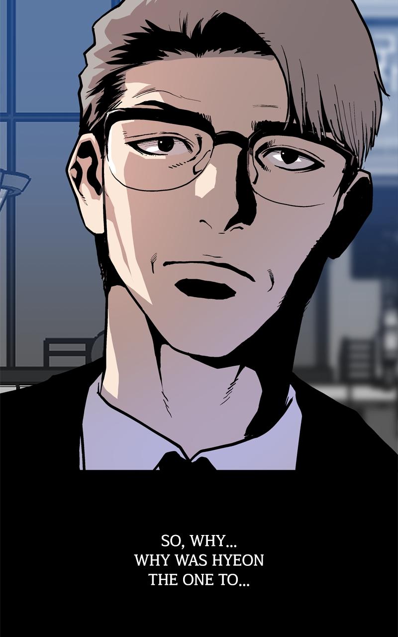 Boss Return Episode 3 45