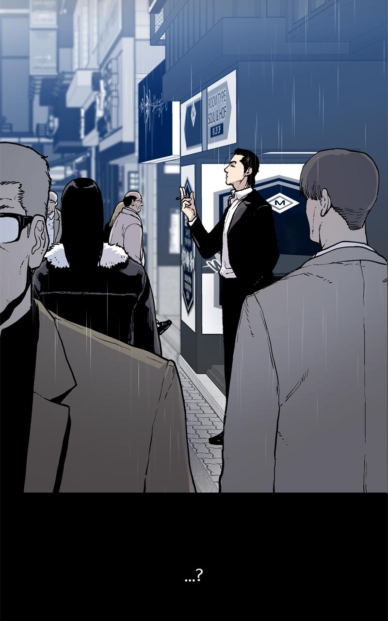 Boss Return Episode 3 48