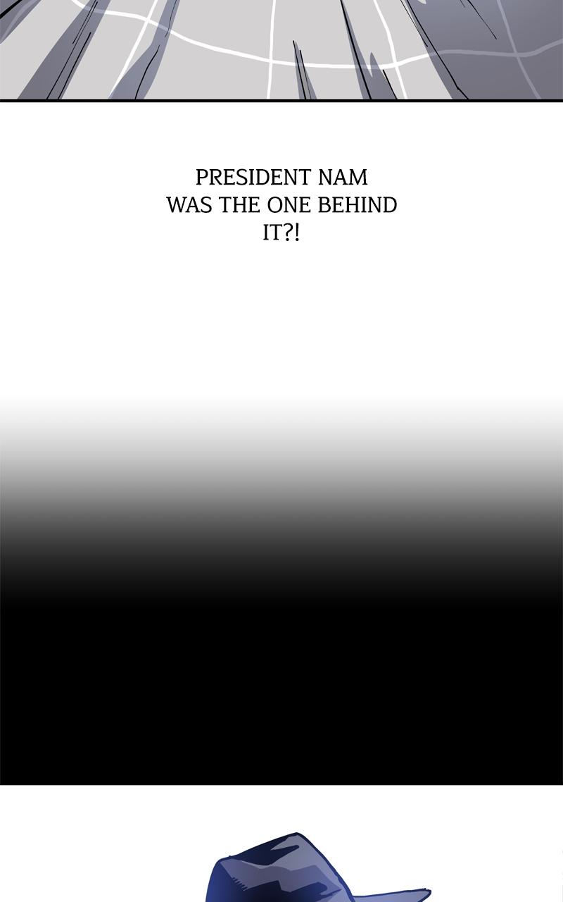 Boss Return Episode 3 67