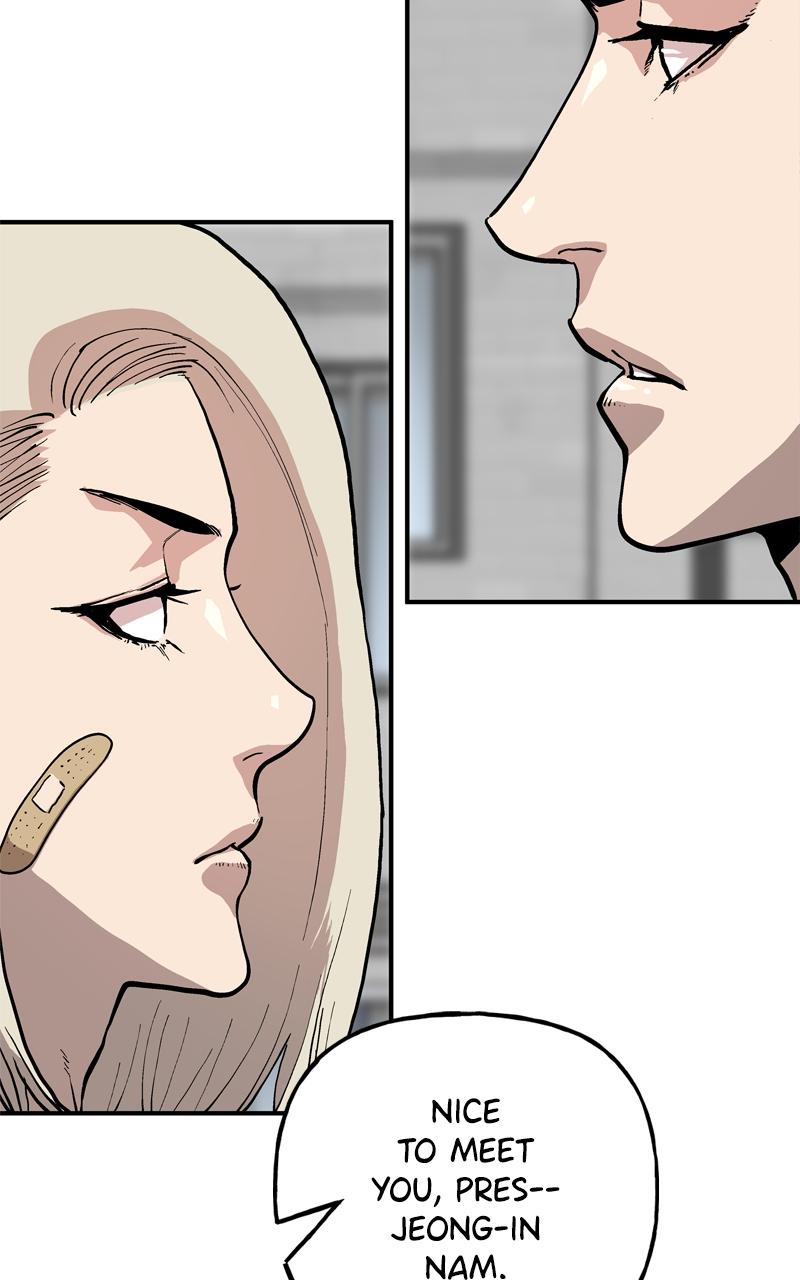 Boss Return Episode 4 8