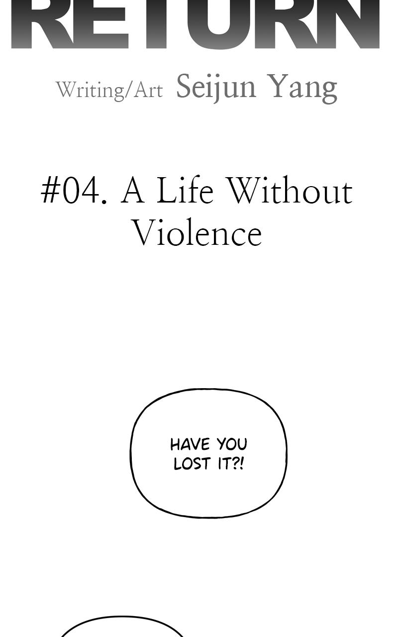 Boss Return Episode 4 18