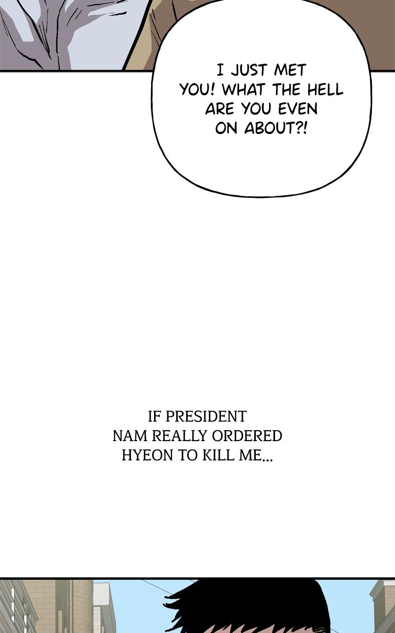 Boss Return Episode 4 20