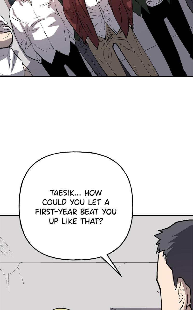 Boss Return Episode 4 84