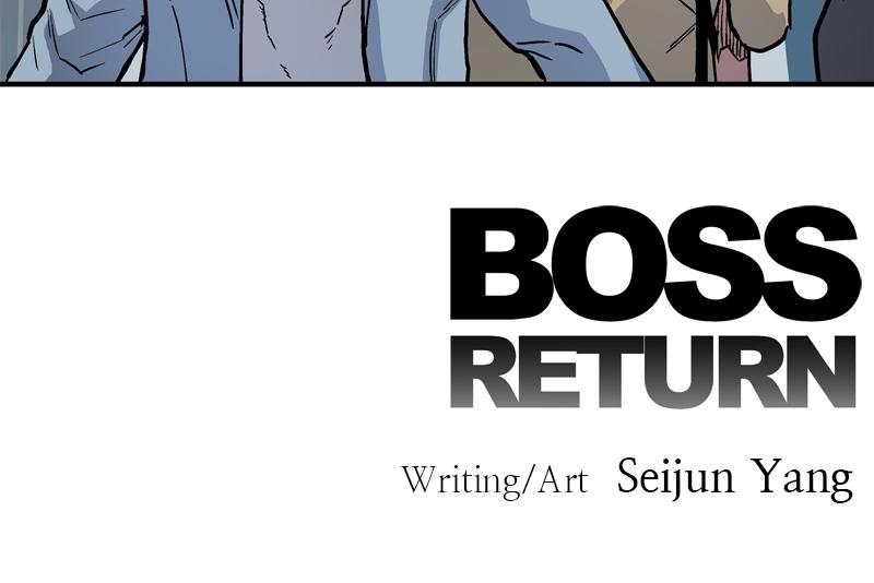 Boss Return Episode 5 92