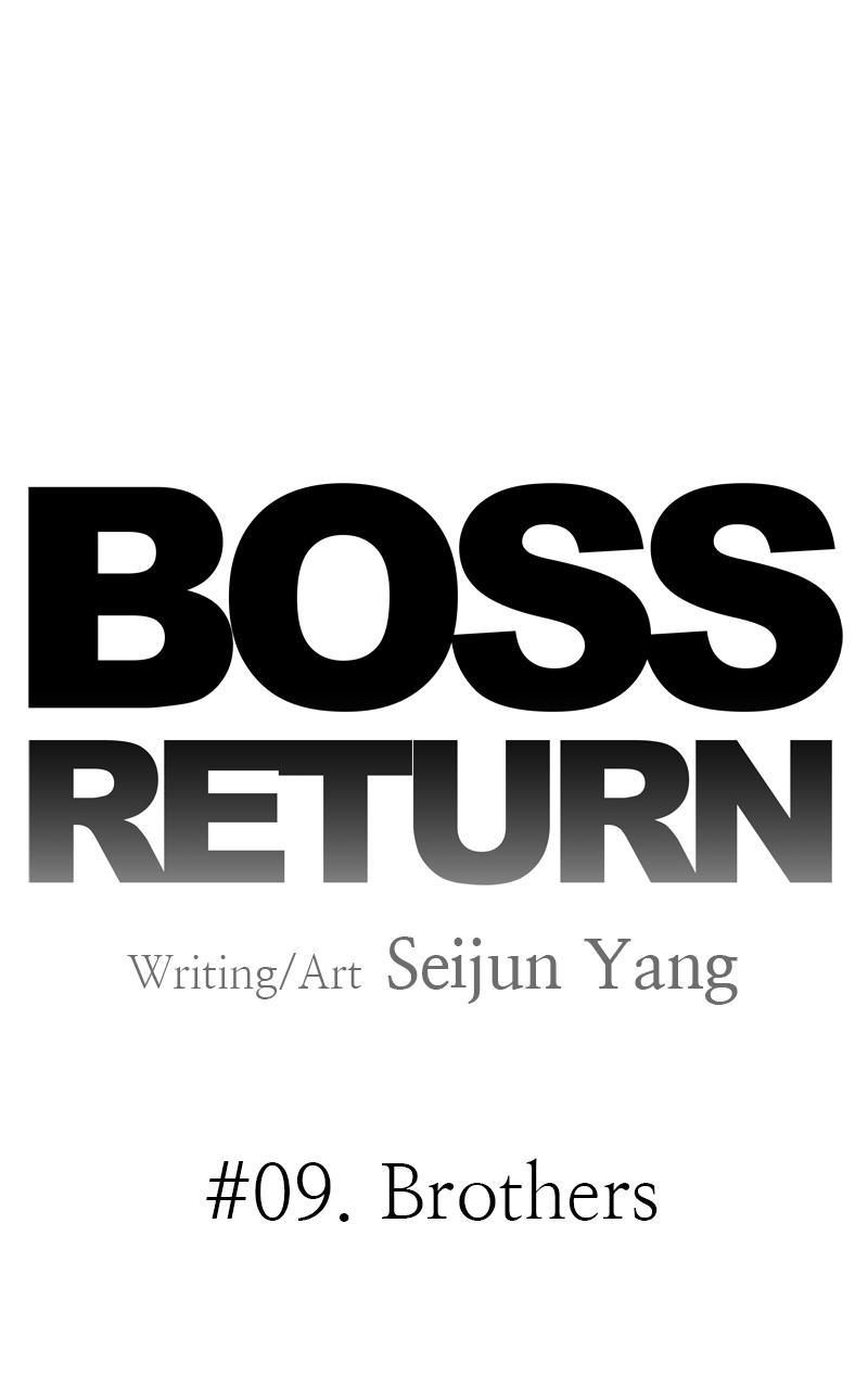 Boss Return Episode 9 21