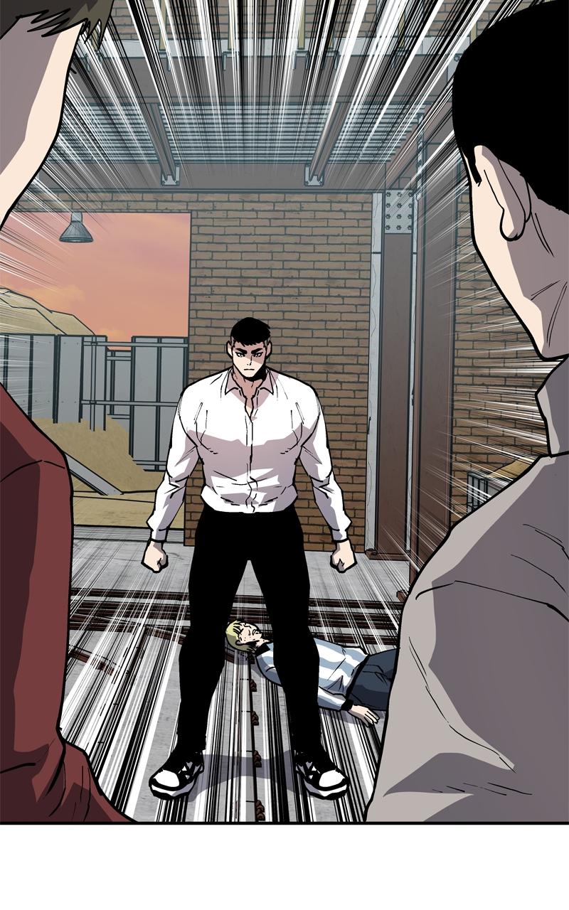 Boss Return Episode 12 79
