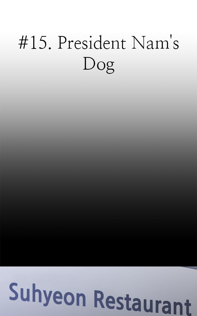 Boss Return Episode 15 10