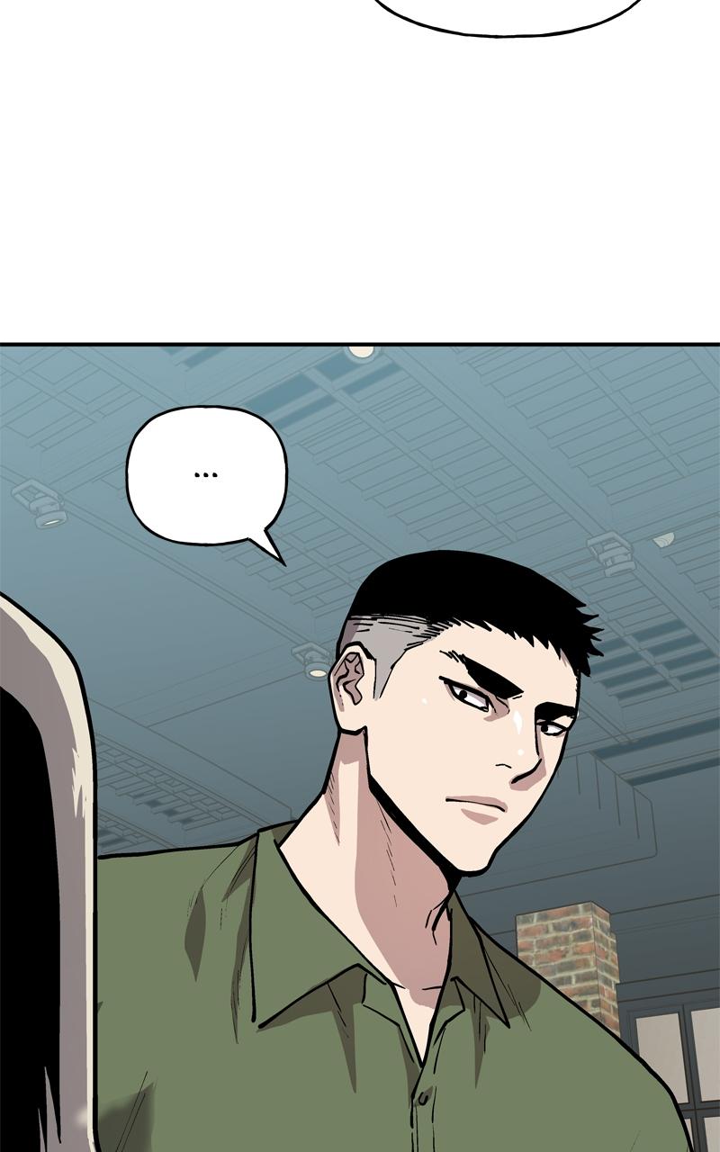 Boss Return Episode 15 84