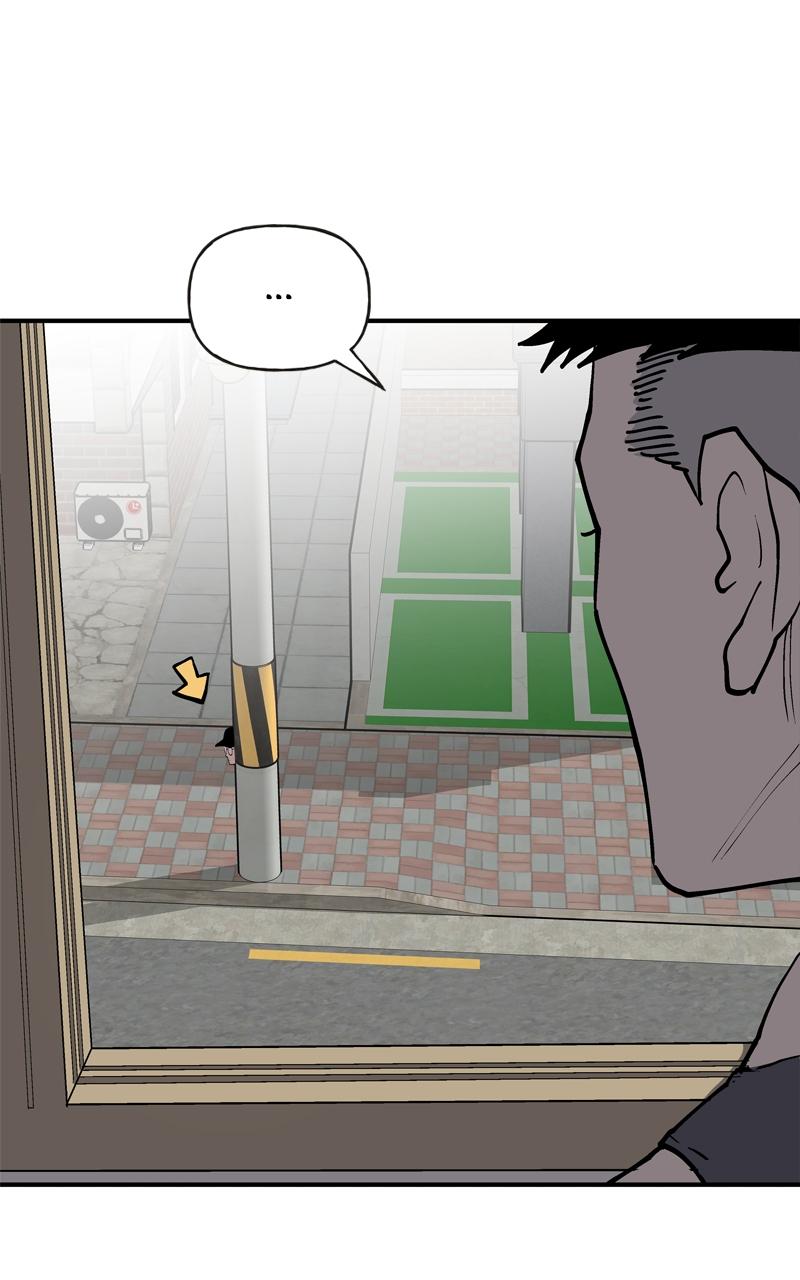 Boss Return Episode 16 75