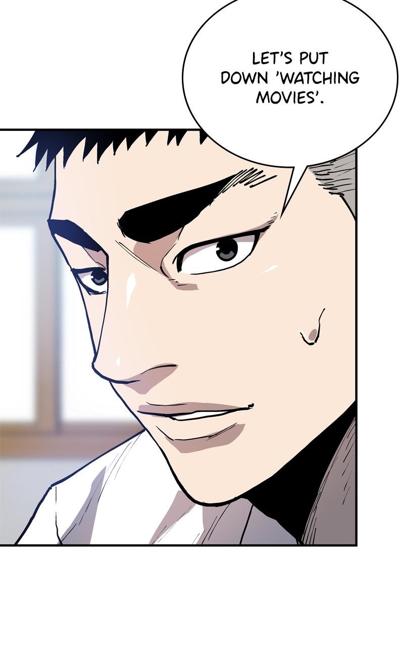 Boss Return Episode 17 33