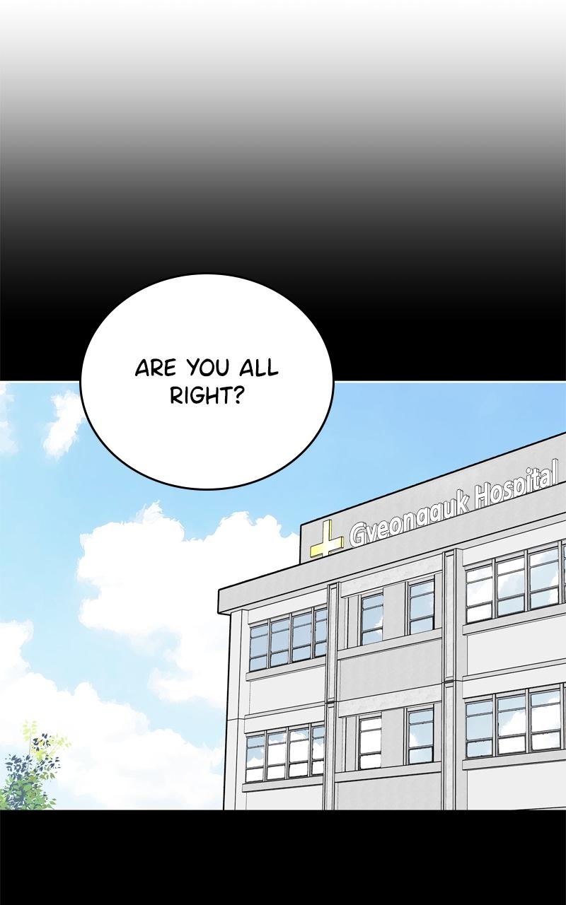 Boss Return Episode 17 47