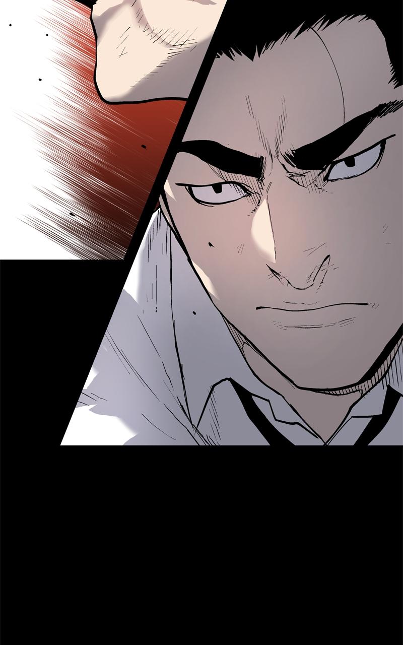 Boss Return Episode 18 13