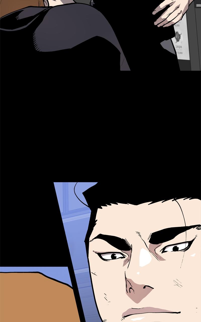 Boss Return Episode 18 40