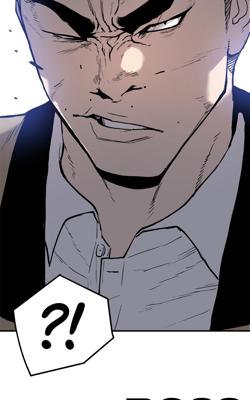 Boss Return Episode 18 91